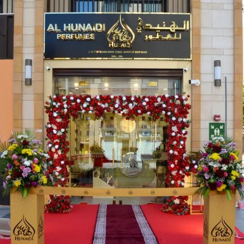 Gold Souq Extension Br