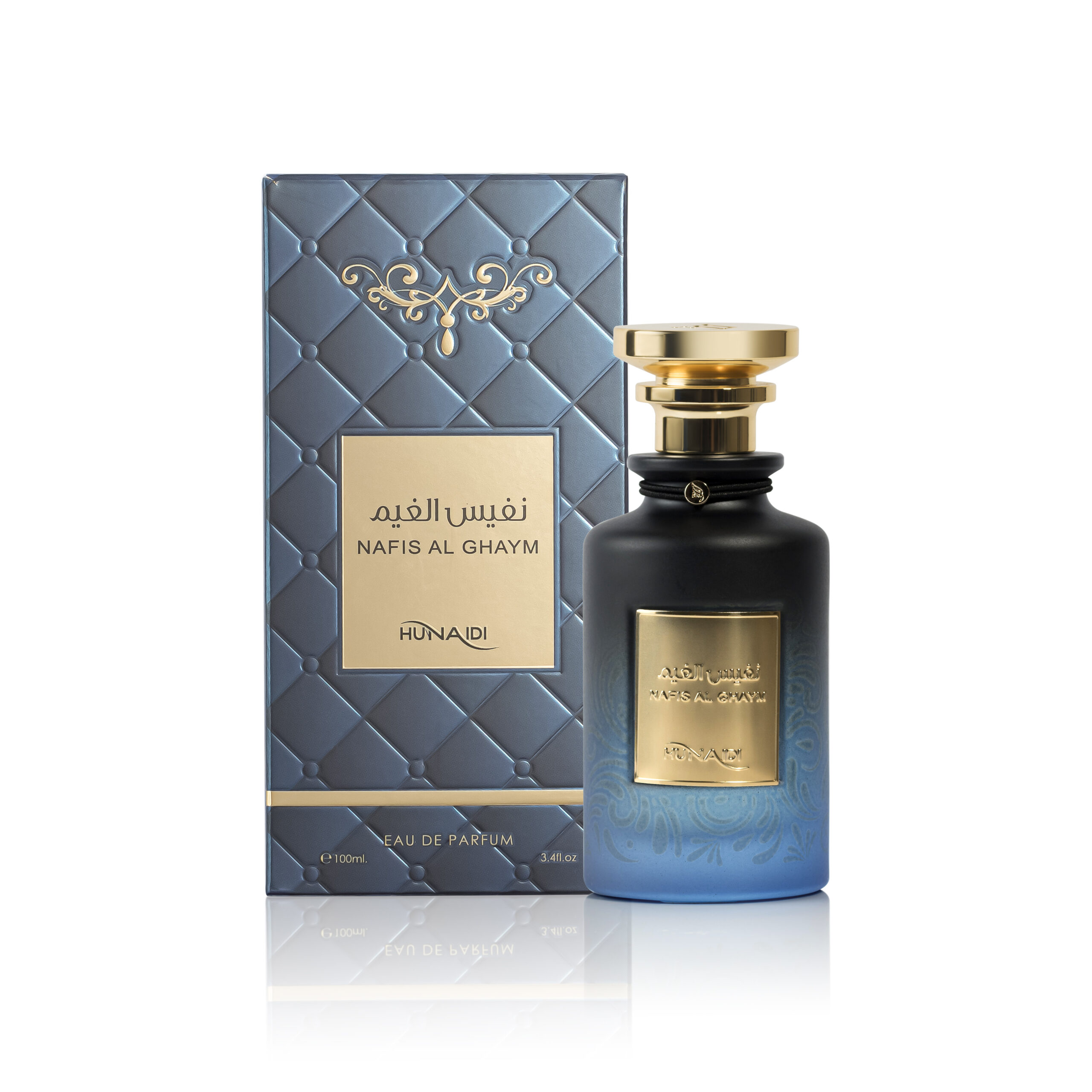 NAFIS AL GHAYM 100ML EDP box