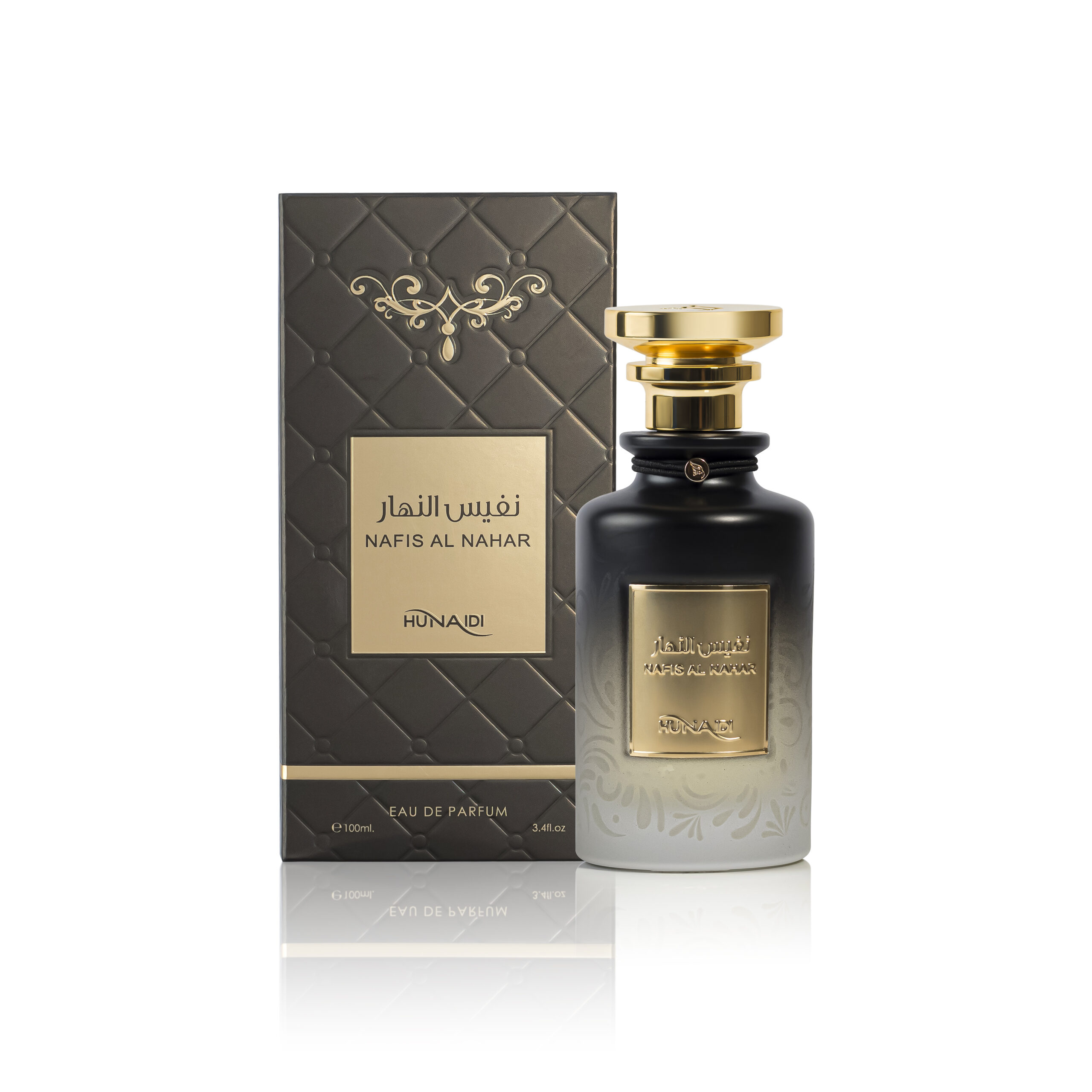 NAFIS AL NAHAR 100ML EDP box