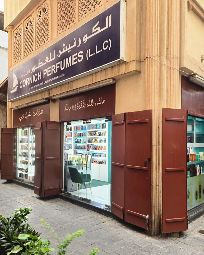 Hunaidi Corniche Store