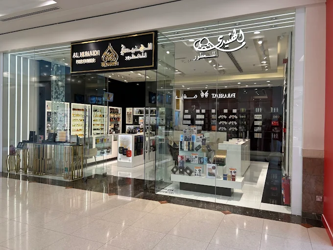Hunaidi DCC Stores