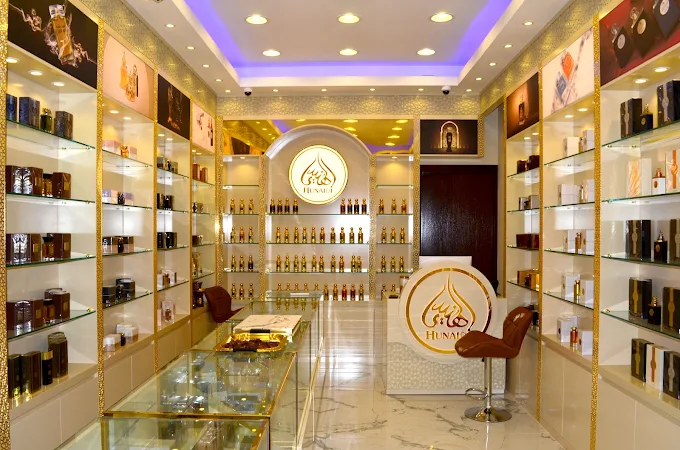 Al Hunaidi Rolla Branch