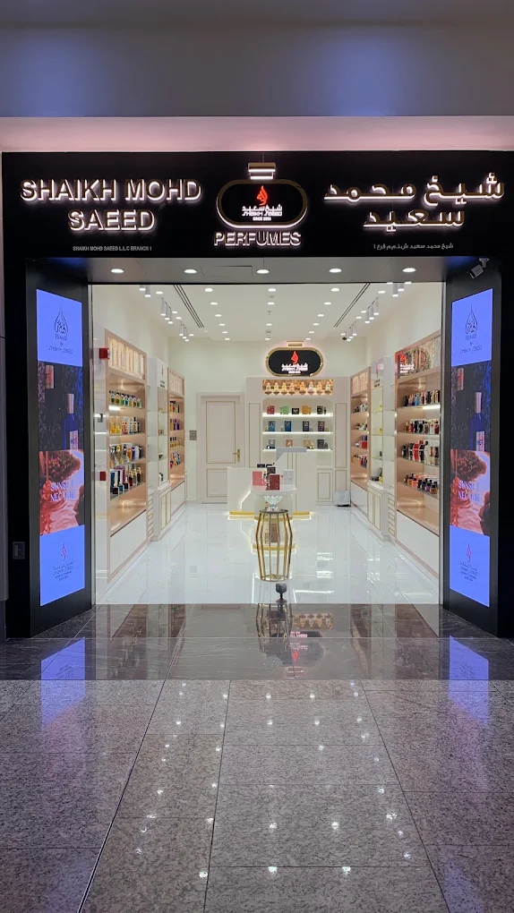 Sahara Center Sharjah Branch